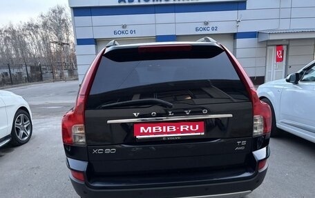 Volvo XC90 II рестайлинг, 2010 год, 1 890 000 рублей, 1 фотография