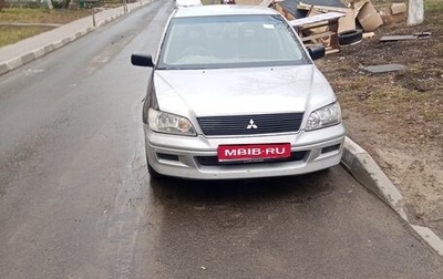 Mitsubishi Lancer IX, 2000 год, 200 000 рублей, 1 фотография