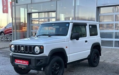 Suzuki Jimny, 2020 год, 1 720 000 рублей, 1 фотография
