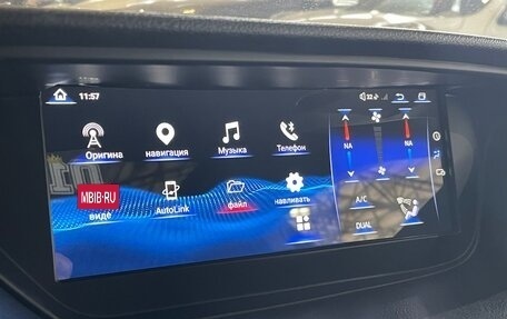 Lexus ES VII, 2012 год, 1 690 000 рублей, 14 фотография