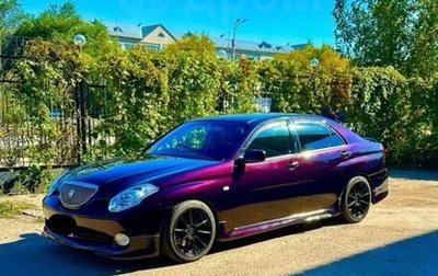 Toyota Verossa, 2002 год, 1 190 000 рублей, 1 фотография