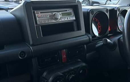 Suzuki Jimny, 2020 год, 1 720 000 рублей, 8 фотография