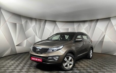 KIA Sportage III, 2013 год, 1 595 000 рублей, 1 фотография