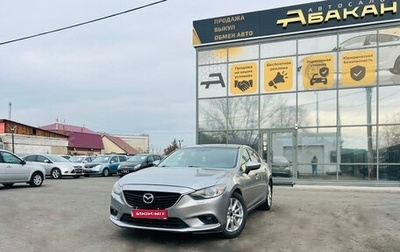 Mazda 6, 2014 год, 1 599 000 рублей, 1 фотография