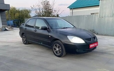 Mitsubishi Lancer IX, 2003 год, 237 000 рублей, 1 фотография