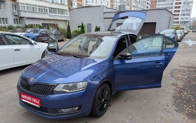 Skoda Rapid I, 2018 год, 1 100 000 рублей, 1 фотография