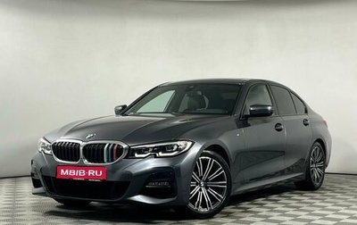BMW 3 серия, 2019 год, 3 749 000 рублей, 1 фотография