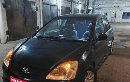 Honda Civic VII, 2000 год, 349 000 рублей, 6 фотография