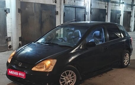 Honda Civic VII, 2000 год, 349 000 рублей, 7 фотография