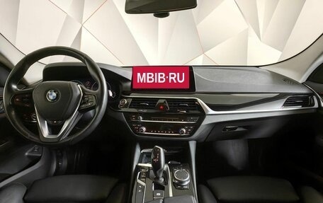 BMW 6 серия, 2019 год, 3 699 000 рублей, 11 фотография