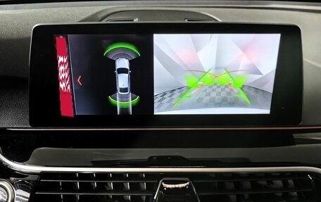 BMW 6 серия, 2019 год, 3 699 000 рублей, 17 фотография