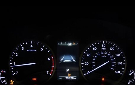 Lexus NX I, 2018 год, 3 380 000 рублей, 7 фотография