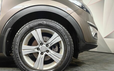 KIA Sportage III, 2013 год, 1 595 000 рублей, 16 фотография