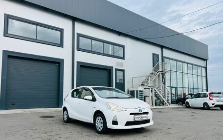 Toyota Aqua I, 2014 год, 909 000 рублей, 8 фотография