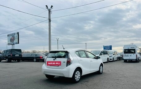 Toyota Aqua I, 2014 год, 909 000 рублей, 6 фотография