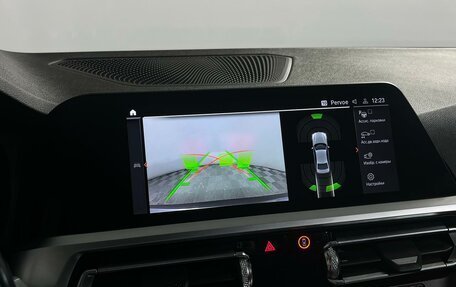 BMW 3 серия, 2019 год, 3 749 000 рублей, 21 фотография