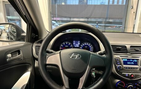 Hyundai Solaris II рестайлинг, 2016 год, 780 000 рублей, 10 фотография