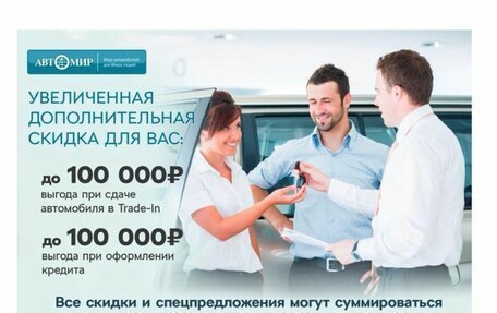 Hyundai Solaris II рестайлинг, 2016 год, 780 000 рублей, 11 фотография