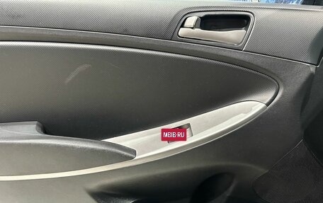 Hyundai Solaris II рестайлинг, 2016 год, 780 000 рублей, 8 фотография