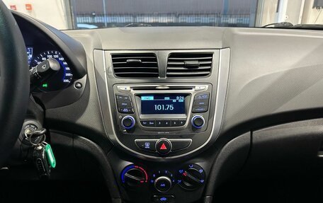 Hyundai Solaris II рестайлинг, 2016 год, 780 000 рублей, 18 фотография