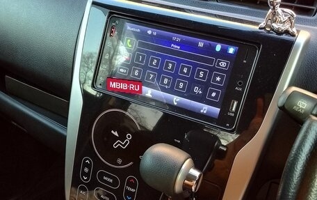 Nissan Dayz I рестайлинг, 2013 год, 502 500 рублей, 8 фотография