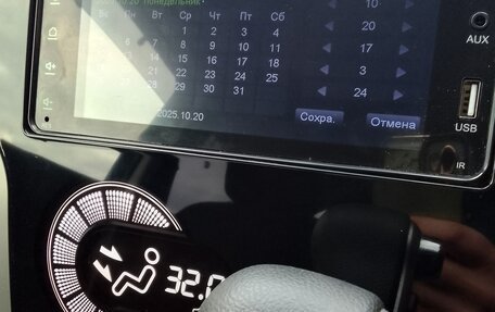 Nissan Dayz I рестайлинг, 2013 год, 502 500 рублей, 18 фотография