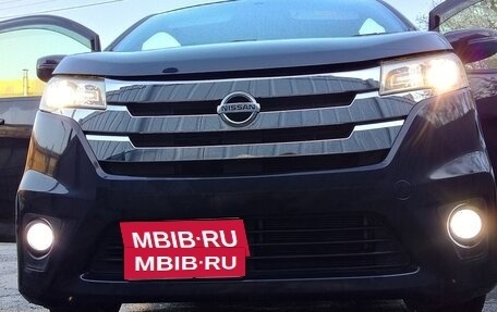 Nissan Dayz I рестайлинг, 2013 год, 502 500 рублей, 4 фотография