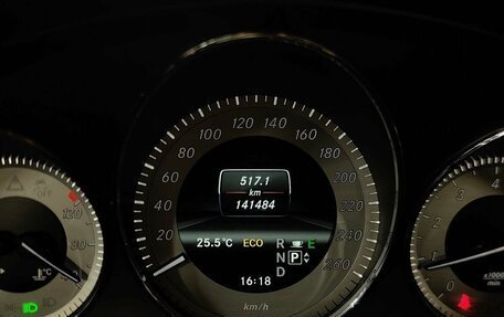 Mercedes-Benz GLK-Класс, 2012 год, 1 843 000 рублей, 19 фотография