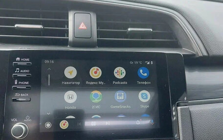 Honda Civic IX, 2020 год, 2 150 000 рублей, 19 фотография