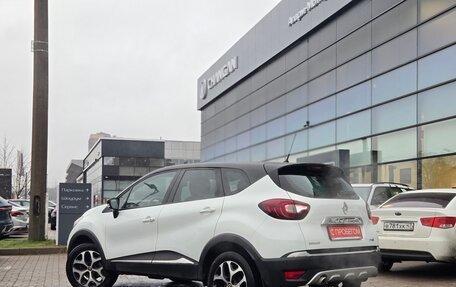 Renault Kaptur I рестайлинг, 2018 год, 1 559 000 рублей, 4 фотография