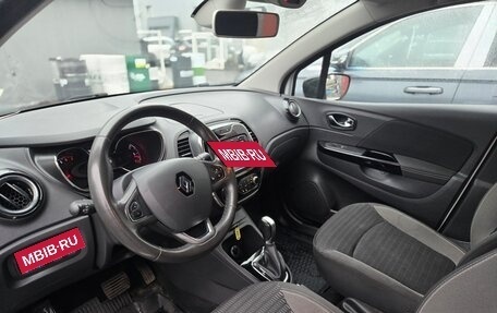 Renault Kaptur I рестайлинг, 2018 год, 1 559 000 рублей, 7 фотография