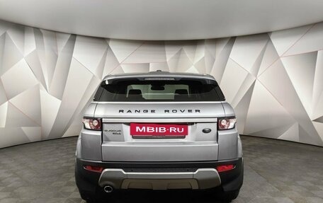 Land Rover Range Rover Evoque I, 2011 год, 1 995 000 рублей, 8 фотография