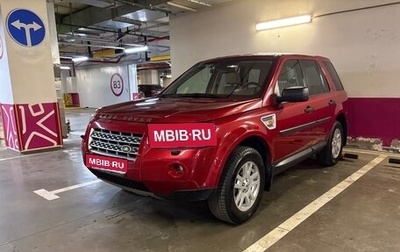 Land Rover Freelander II рестайлинг 2, 2007 год, 1 600 000 рублей, 1 фотография