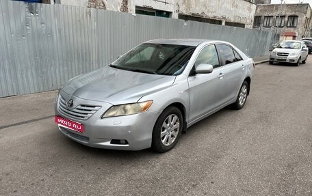 Toyota Camry, 2006 год, 625 000 рублей, 1 фотография