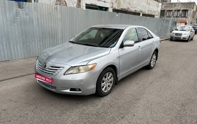 Toyota Camry, 2006 год, 625 000 рублей, 1 фотография