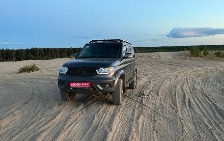 ЛуАЗ Patriot, 2024 год, 1 300 000 рублей, 1 фотография