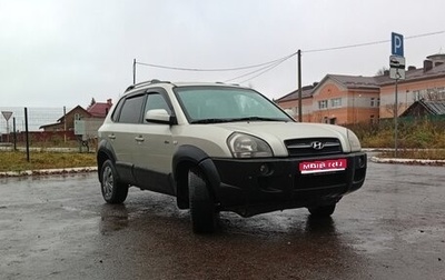 Hyundai Tucson III, 2004 год, 499 000 рублей, 1 фотография