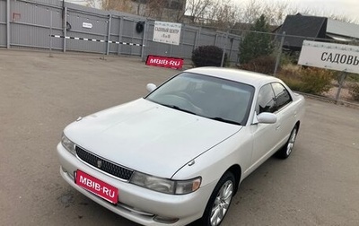 Toyota Chaser IV, 1993 год, 999 000 рублей, 1 фотография