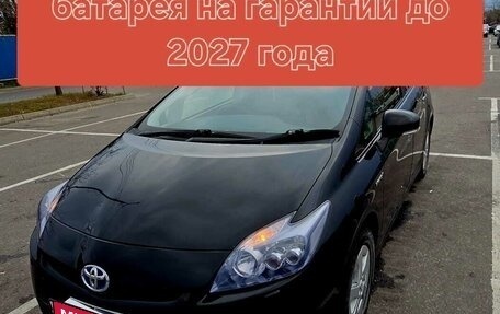 Toyota Prius, 2011 год, 990 000 рублей, 1 фотография
