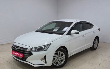 Hyundai Elantra VI рестайлинг, 2020 год, 1 740 000 рублей, 1 фотография