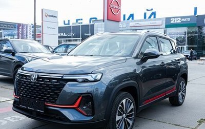 Changan CS35 Plus, 2025 год, 2 709 900 рублей, 1 фотография