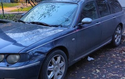 Land Rover 75, 2002 год, 200 000 рублей, 1 фотография