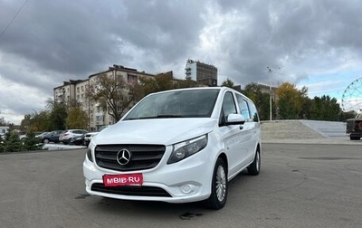 Mercedes-Benz Vito, 2020 год, 2 990 000 рублей, 1 фотография