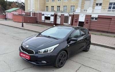KIA cee'd III, 2013 год, 730 000 рублей, 1 фотография