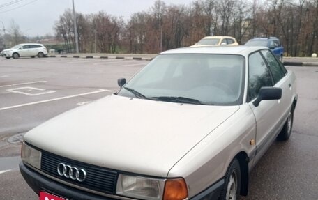 Audi 80, 1987 год, 210 000 рублей, 1 фотография