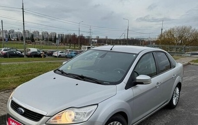 Ford Focus II рестайлинг, 2009 год, 570 000 рублей, 1 фотография