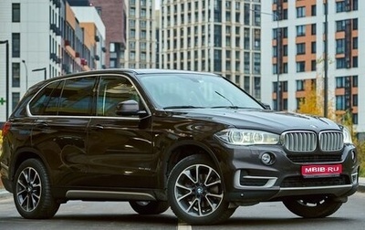 BMW X5, 2016 год, 4 300 000 рублей, 1 фотография