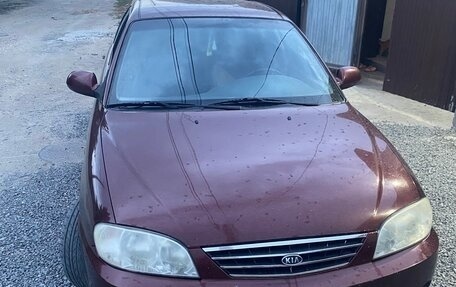 KIA Spectra II (LD), 2006 год, 340 000 рублей, 1 фотография