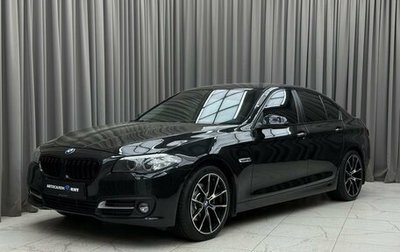 BMW 5 серия, 2015 год, 2 590 000 рублей, 1 фотография