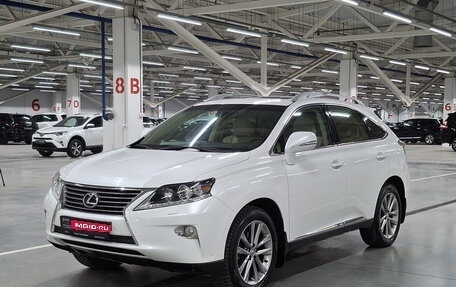 Lexus RX III, 2012 год, 2 599 950 рублей, 1 фотография